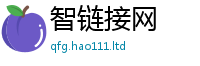 新澳门天天免费精准大全谜语归管家婆中特王中王